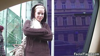 З молодими людьми